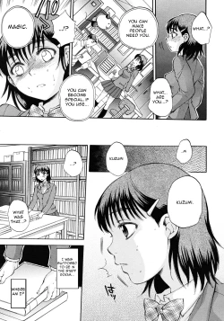 Page 17 of Kuzumi SOS Ch. 2