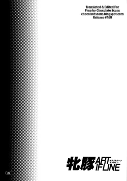 Page 21 of Sow ART IFLINE