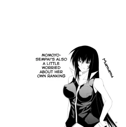 Page 10 of Kawakami-Ten 2