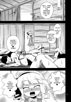 Page 22 of H na Youmu no Okaimono | Youmu's sexy shopping