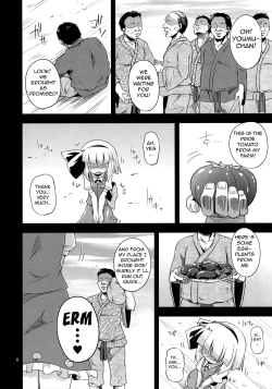 Page 5 of H na Youmu no Okaimono | Youmu's sexy shopping