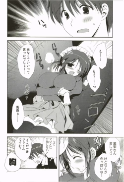 Page 184 of Love Pero