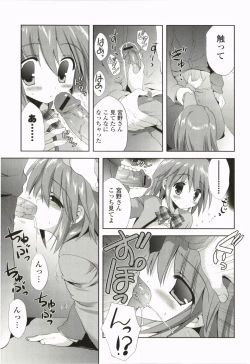 Page 43 of Love Pero