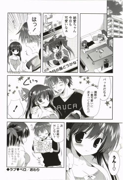 Page 96 of Love Pero