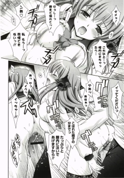 Page 104 of Moetion Graphics