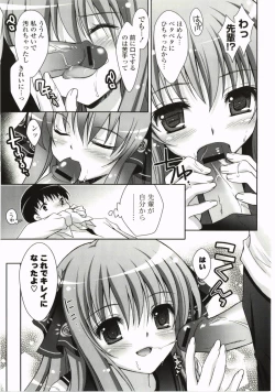 Page 107 of Moetion Graphics