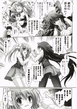 Page 11 of Moetion Graphics