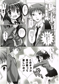 Page 151 of Moetion Graphics