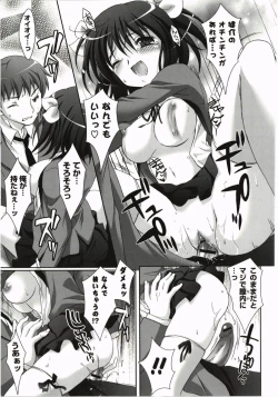 Page 163 of Moetion Graphics