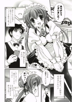 Page 170 of Moetion Graphics