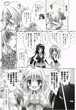 Page 201 of Moetion Graphics