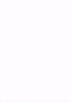 Page 205 of Moetion Graphics