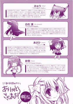 Page 206 of Moetion Graphics