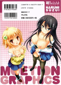 Page 208 of Moetion Graphics