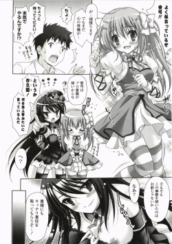 Page 52 of Moetion Graphics