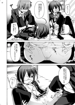 Page 10 of Chuunibyou demo Ecchi ga Shitai!