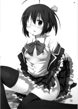 Page 19 of Chuunibyou demo Ecchi ga Shitai!