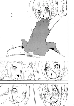 Page 14 of Ayase Yue to Miyazaki Nodoka no Chijou.