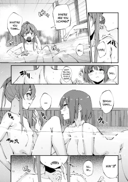 Page 11 of Oishii Momokan 2 | Delicious Peach Rape 2