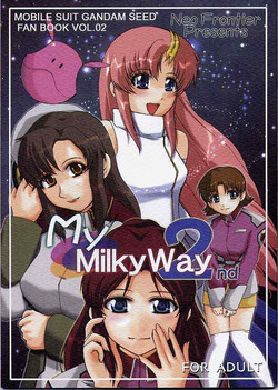 Download My Milky Way 2nd
