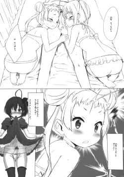 Page 8 of Eternal Servant