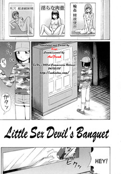 Download Koinma-tachi no Utage | Little Sex Devil's Banquet