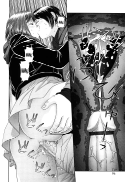 Page 95 of My Sisters Ch.1-8