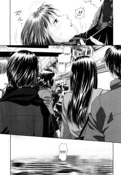 Page 96 of My Sisters Ch.1-8