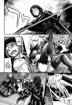 Page 15 of ARUMAJIBON! Kuro Keikou Sinner's souls