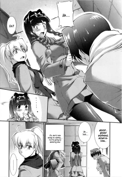Page 12 of Joseito Daihyakka - Schoolgirl Encyclopedia