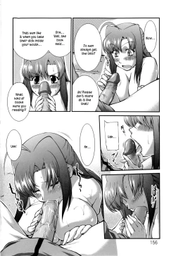 Page 159 of Joseito Daihyakka - Schoolgirl Encyclopedia