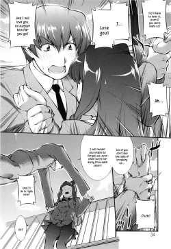 Page 37 of Joseito Daihyakka - Schoolgirl Encyclopedia