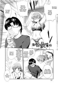 Page 71 of Joseito Daihyakka - Schoolgirl Encyclopedia