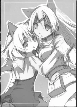 Page 31 of Piano Concerto