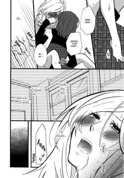 Page 17 of Yuri-hime Wildrose Vol. 5 Ch. 11