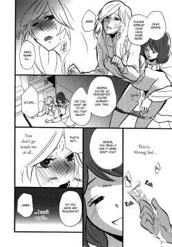 Page 5 of Yuri-hime Wildrose Vol. 5 Ch. 11