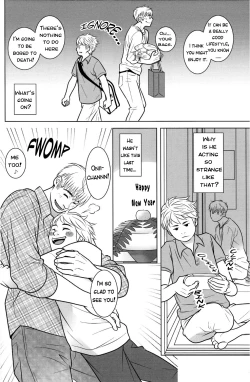 Page 4 of Itoshikoishi
