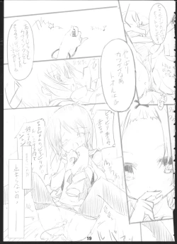 Page 18 of Q: Uniuni Shiteru? A: Warito Shiteru.