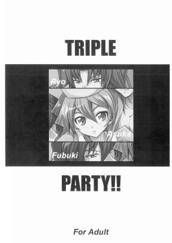 Page 2 of TRIPLE PARTY!!