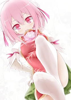 Page 4 of Gensou Kutsushita Bon