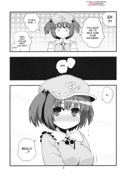 Page 3 of Tsuki makuri tai Kappa Musume