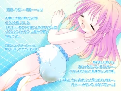 Page 27 of 放課後●育研究会