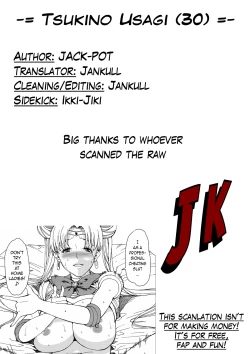 Page 27 of Tsukino Usagi