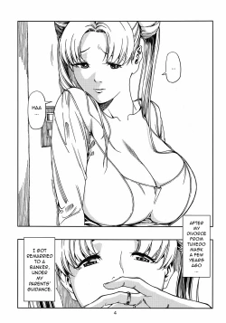 Page 3 of Tsukino Usagi