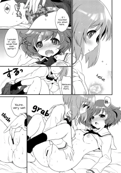 Page 14 of Gunshin to Inu | A War Hero and Her Dog