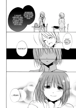 Page 12 of Kyoukaisenjou no Virgin | Borderline Virgin