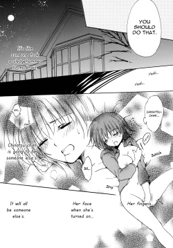 Page 13 of Kyoukaisenjou no Virgin | Borderline Virgin