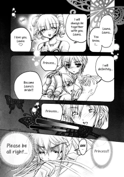 Page 11 of Love☆Puri