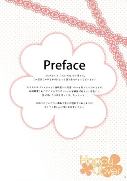 Page 2 of Happy Clover