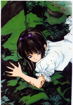 Page 32 of Taisetsu na Koi